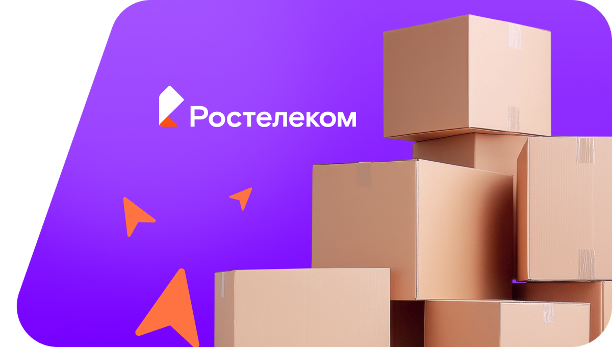 Переезд в новую квартирув&nbsp;деревня Стеньгурт (Удмуртская Республика)